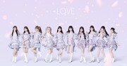 アニメ「クラ婚」OPテーマ担当は＝LOVE　特番生配信決定、椿山荘で“完成披露宴”も