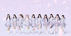 アニメ「クラ婚」OPテーマ担当は＝LOVE　特番生配信決定、椿山荘で“完成披露宴”も
