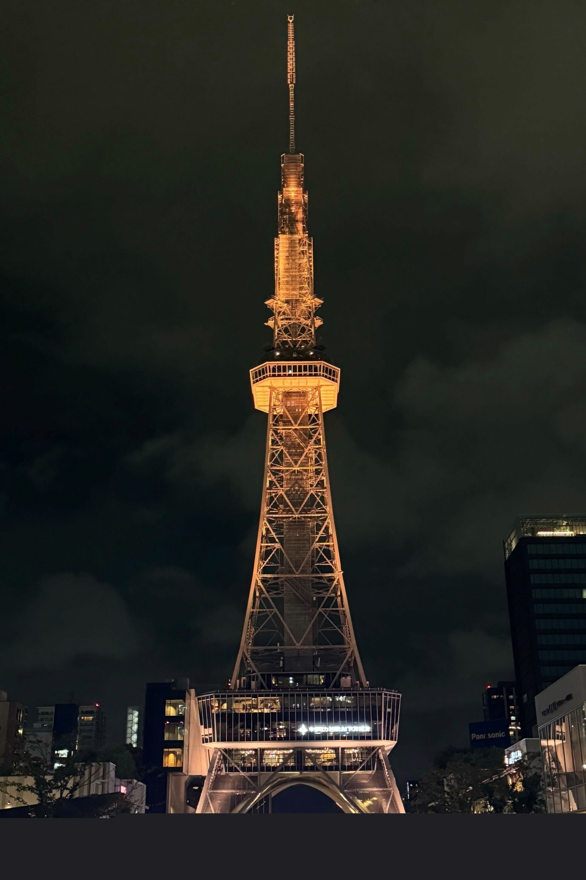 MIRAI TOWER (c)HYBE LABELS JAPAN