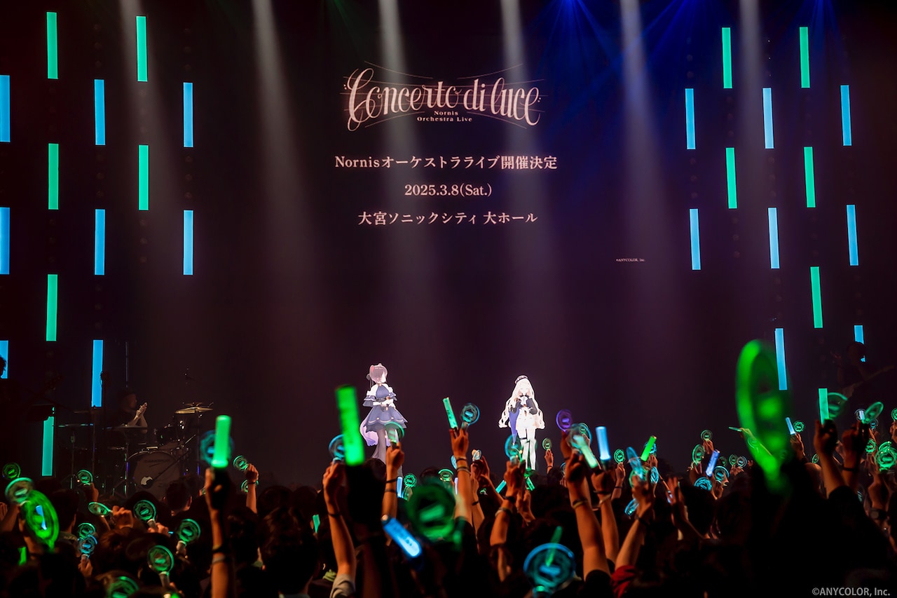 戌亥とこ＆町田ちまのNornis、オーケストラライブ開催決定 - 音楽ナタリー