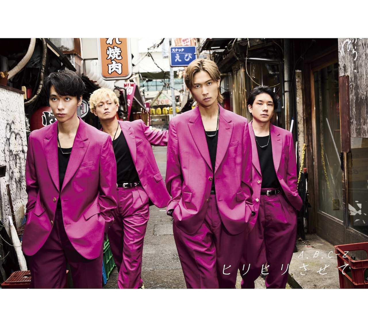A.B.C-Z シングル・アルバム　CDまとめ売り　46 枚 A.B.C-Z シングル・アルバム CDまとめ売り 46枚 - メルカリ