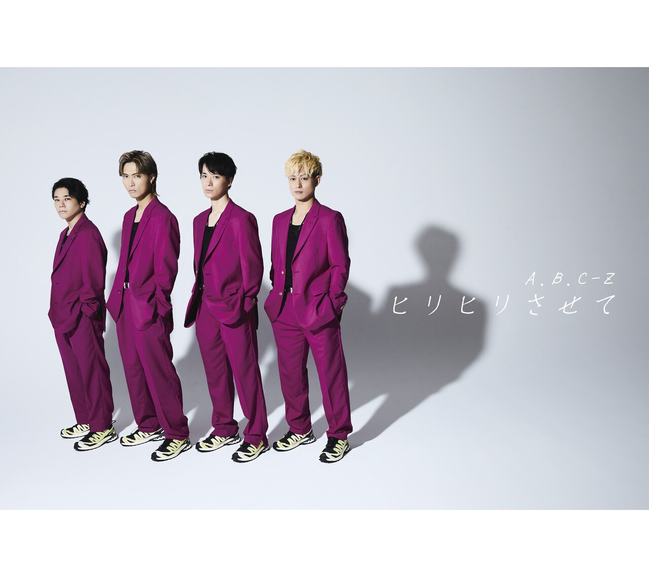 12枚セット！A.B.C-Z シングル DVD セカンドCDアルバム 71qpTLHlJhL._SY200_QL15_.jpg
