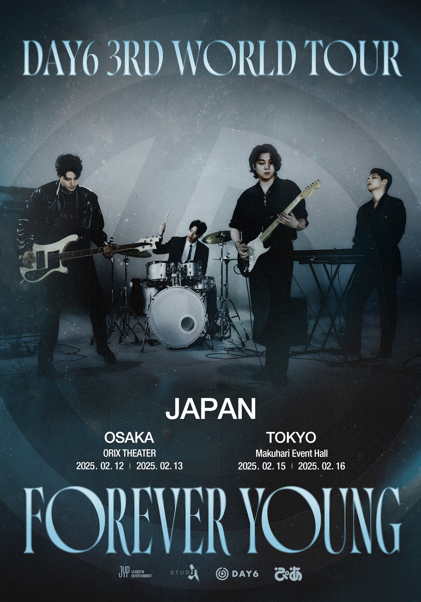 「DAY6 3RD WORLD TOUR ＜FOREVER YOUNG＞ in JAPAN」ビジュアル