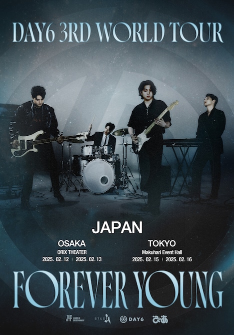 「DAY6 3RD WORLD TOUR ＜FOREVER YOUNG＞ in JAPAN」ビジュアル