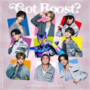 FANTASTICS「Got Boost？」CD only盤ジャケット