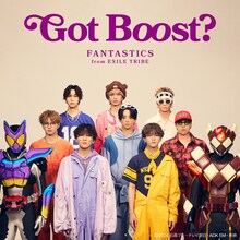 FANTASTICS「Got Boost？」CD＋玩具盤ジャケット