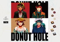 「GODIVA×HACHI ドーナツホール コレクション」ビジュアル