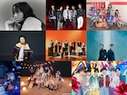 「CDTV」にME:I、Aぇ! group、東方神起、こっちのけんと、iri、初登場の星街すいせいら