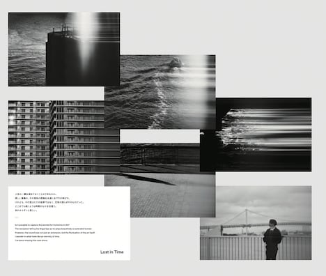 後藤正文「Recent Report I」ポストカード一覧