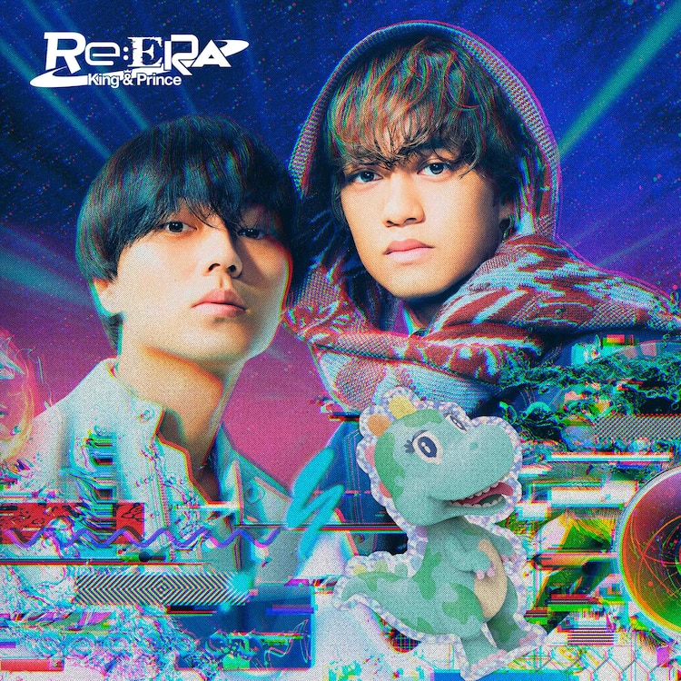 King & Prince おとなしかっ Re:ERA トラックジャケットLサイズ 