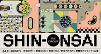 「SHIN-ONSAI 2024 -the Circuit-」キービジュアル