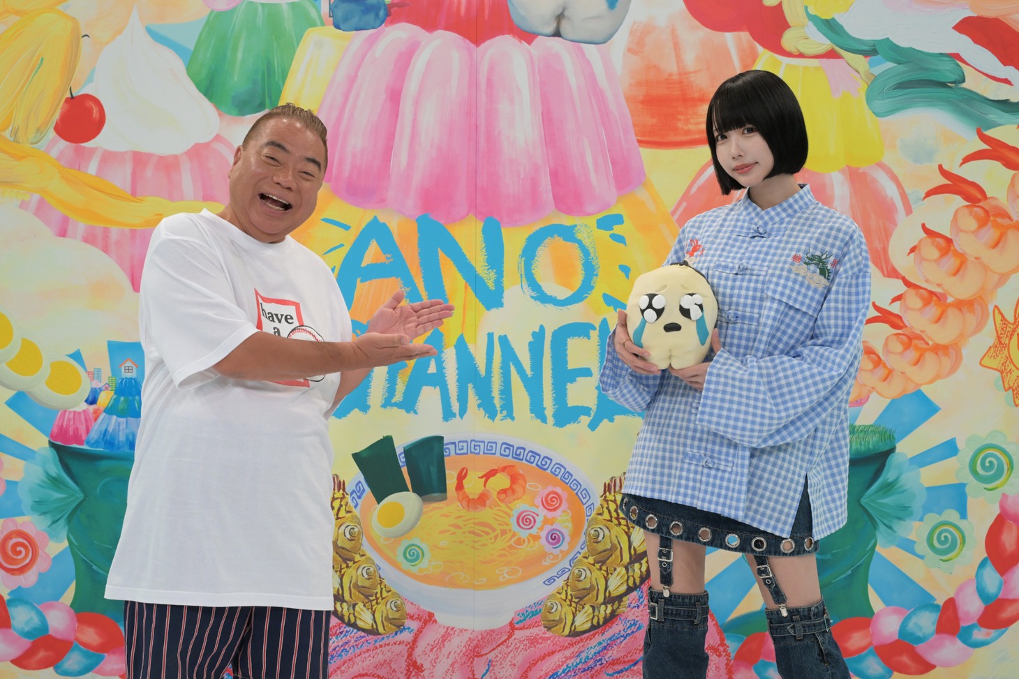 左から、出川哲朗、あの。(c)テレビ朝日