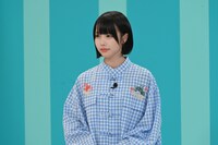 あの (c)テレビ朝日