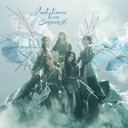 櫻坂46「I want tomorrow to come」TYPE-Cジャケット