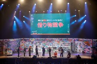 借り物競争の様子。（撮影：小坂茂雄）