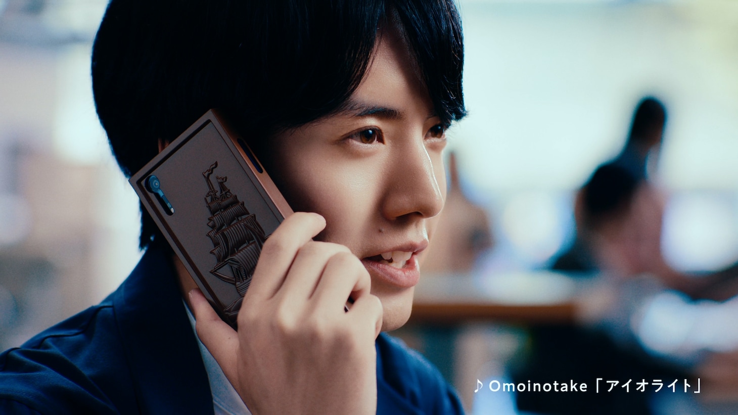 アルフォートミニチョコレートのテレビCM「I am アルフォー党」編より。