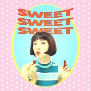 アマイワナ「SWEET SWEET SWEET」ジャケット