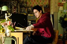 三山凌輝×久保史緒里がW主演「誰よりもつよく抱きしめて」鮮烈なシーンをつなぐ特報公開