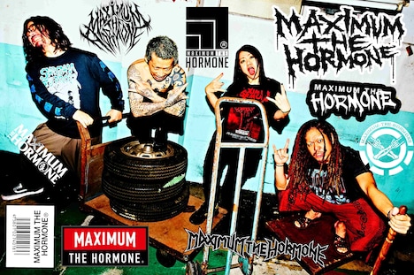 マキシマム ザ ホルモン。右端がマキシマムザ亮君。