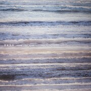 宮本浩次「close your eyes」ジャケット