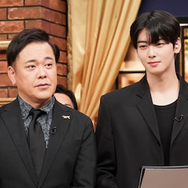 “チャウヌ後援会”「しゃべくり007」で発足 高嶋ちさ子ら7名、ウヌ様愛を全力アピール