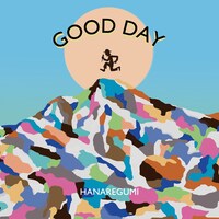 ハナレグミ「GOOD DAY」ジャケット