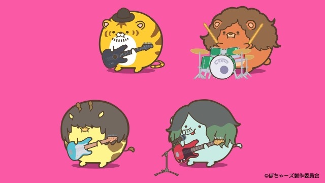 クリープハイプ化したぽちゃーズたち。