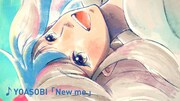 本日結成5周年、YOASOBIの新曲「New me」流れるリクルートCM公開