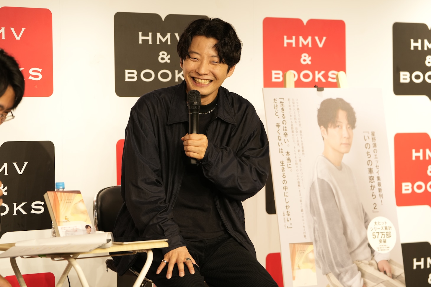 星野源（撮影：山口宏之）