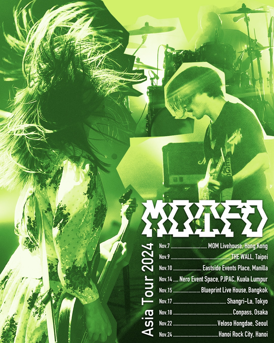 MASS OF THE FERMENTING DREGS、未発表デモ音源集の制作に向け