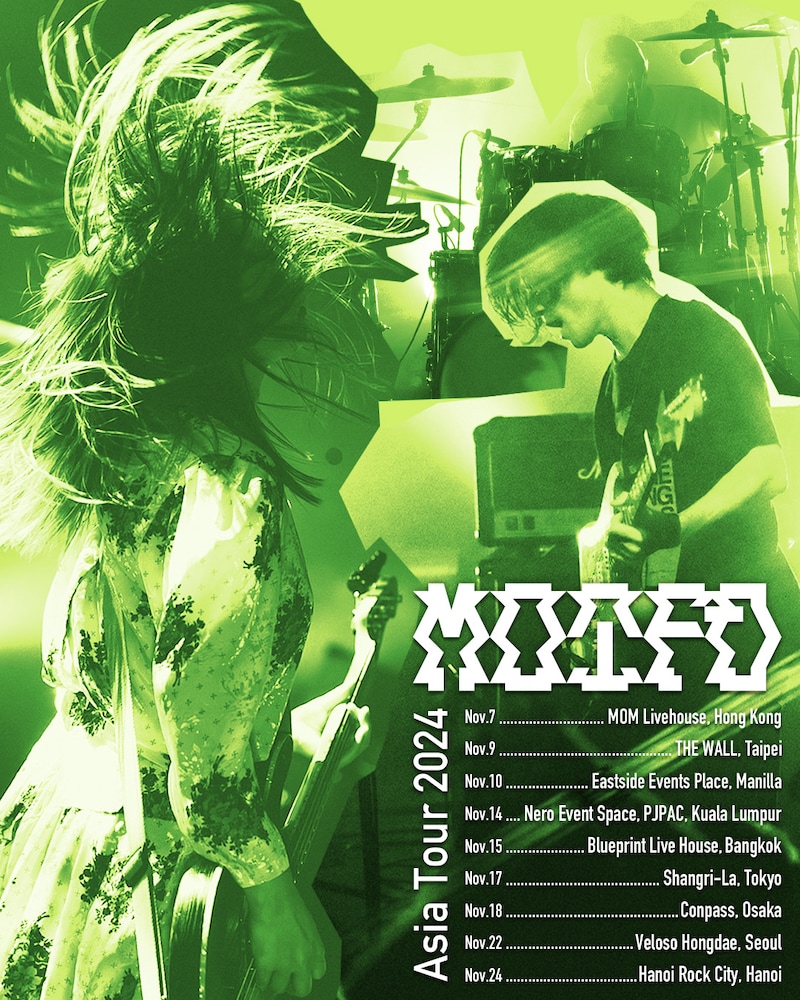 「MASS OF THE FERMENTING DREGS Asia Tour 2024」告知画像