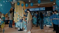 RIIZEが出演するCM「青い募金箱」編より。