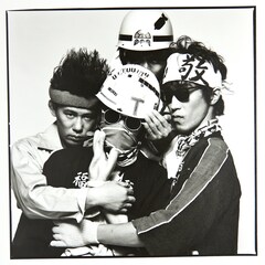 タイマーズ不法集会をTOKYO FMホールで開催、偏った内容が予想されるためSNS書き込みは禁止