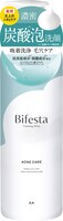 マンダム「ビフェスタ 泡洗顔 コントロールケア」