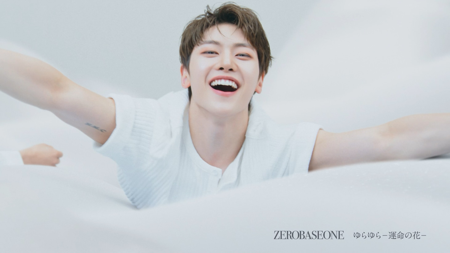 マンダム新テレビCM「ビフェスタ『泡洗顔』」編より。