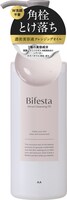 マンダム「ビフェスタ セラムクレンジングオイル」