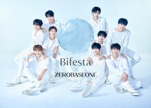 「Bifesta×ZEROBASEONE」キービジュアル