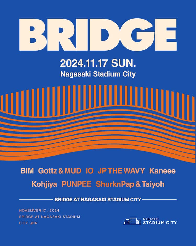 長崎にPUNPEE、Kohjiya、BIM、JP THE WAVY、IO、Kaneeeらがやってくる