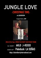 「JUNGLE LOVE-CHRISTMAS TIME-Supported by Lee」告知ビジュアル