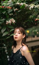 櫻坂46卒業から2年、尾関梨香は草津を満喫していた