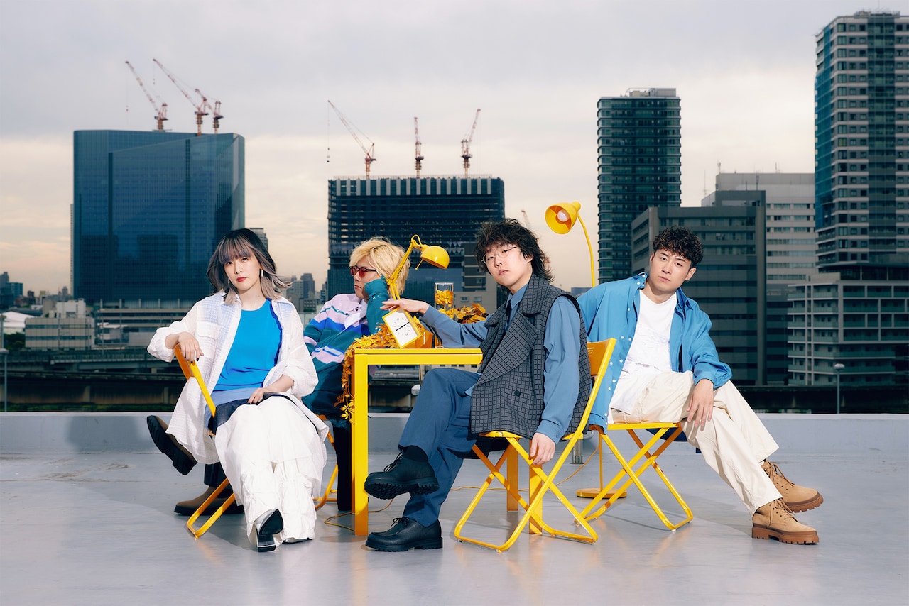 レトロリロン「アンバランスブレンド」MV公開、現代社会への疑問をラブソングと掛け合わせた1曲