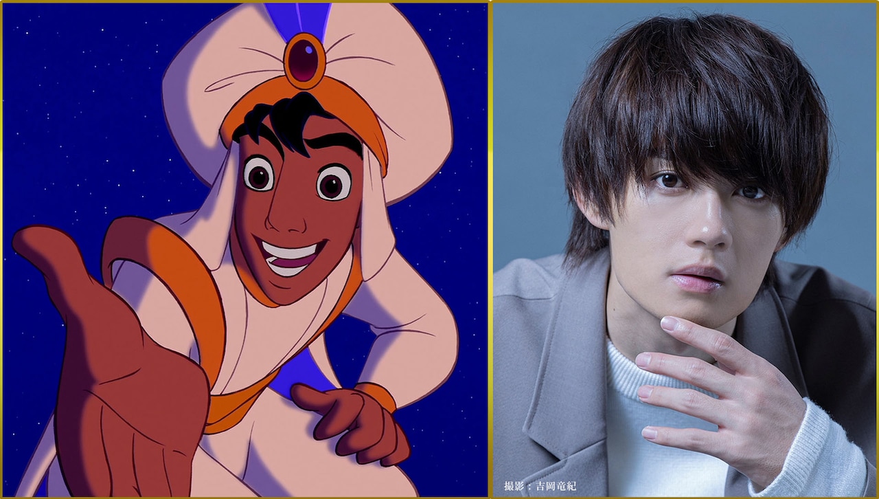 M!LK佐野勇斗がアラジン役、「Disney on CLASSIC」出演決定「素敵な