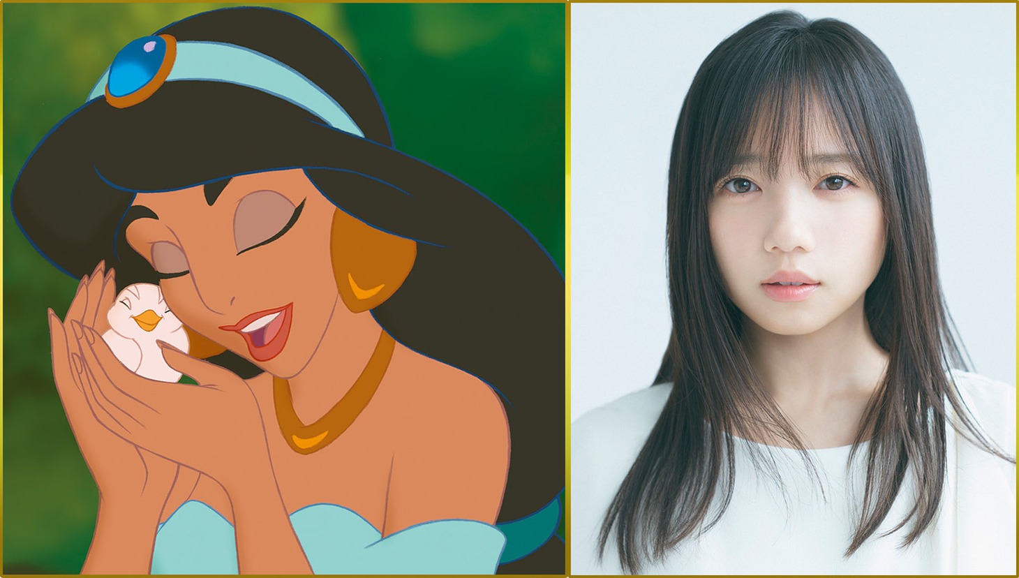 ジャスミン役の齊藤京子。