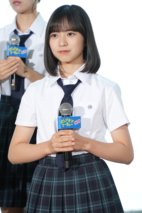 正源司陽子（日向坂46）