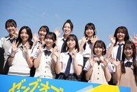 日向坂46四期生