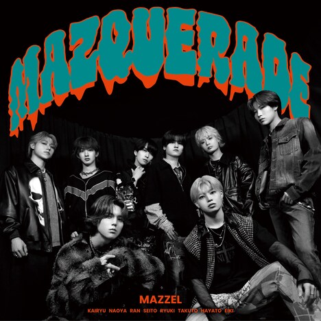 MAZZEL「MAZQUERADE」MUZEUM限定盤ジャケット