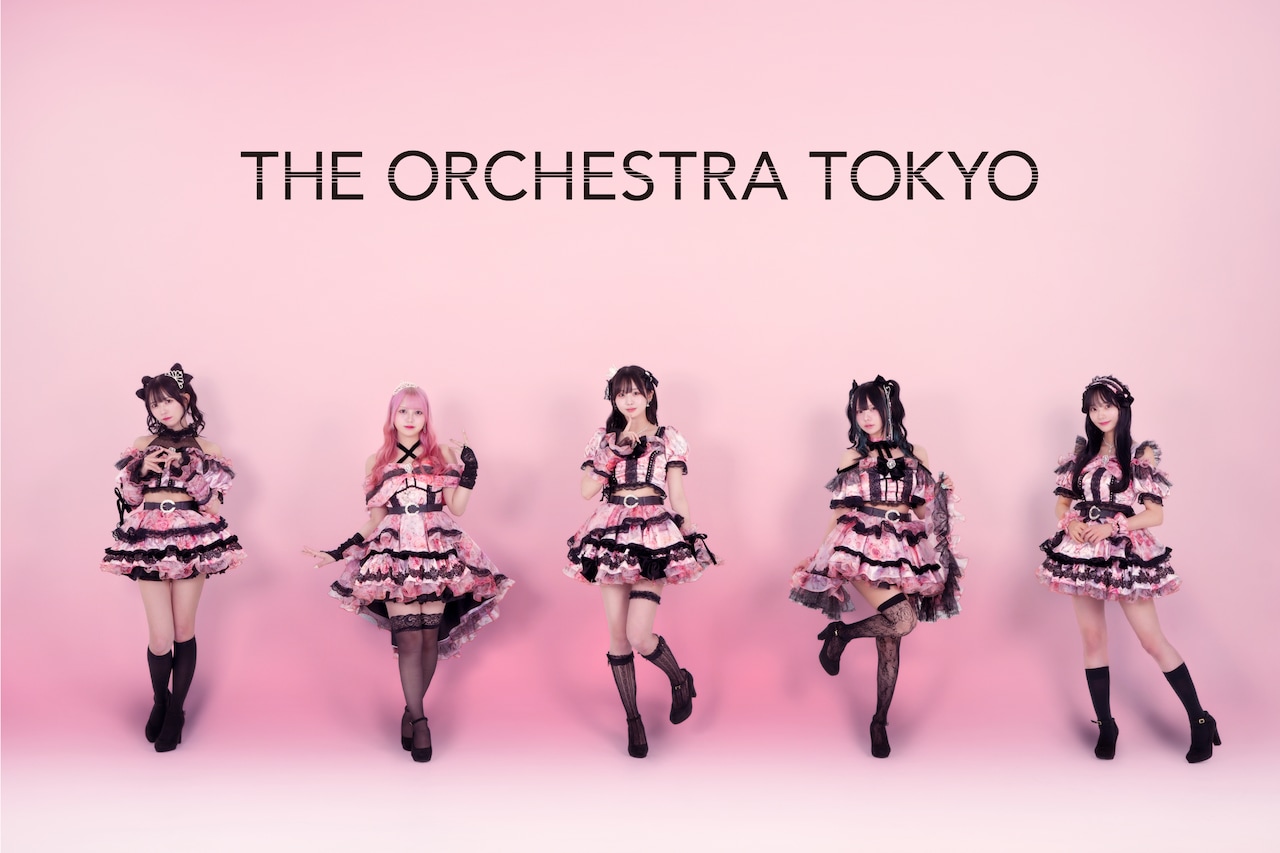 邦楽 the orchestra tokyo / SPEC SPEC by THE ORCHESTRA TOKYO | TuneCore Japan
