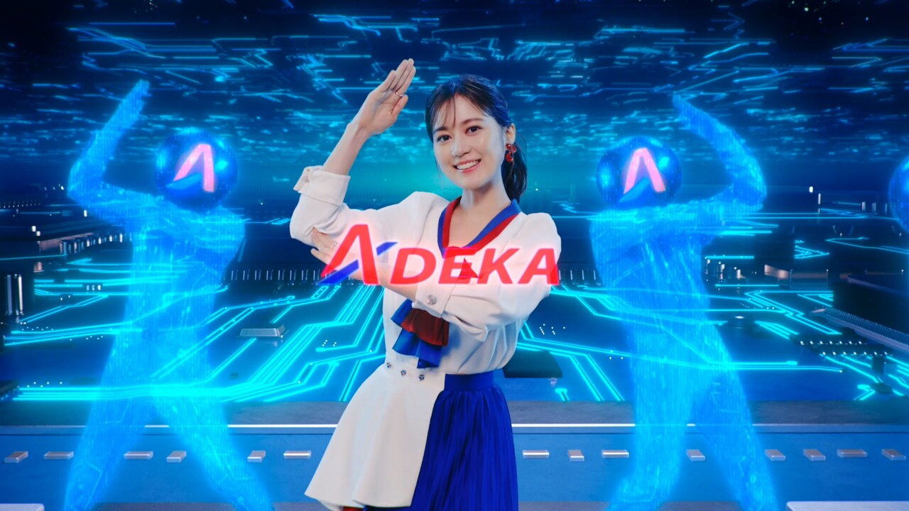 生田絵梨花が過去最小3ナノメートルの役どころでCM出演