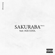 JinmenusagiとACE COOLがお互いの曲でカマし合う、「SAKURABA」「競争」リミックス同時配信