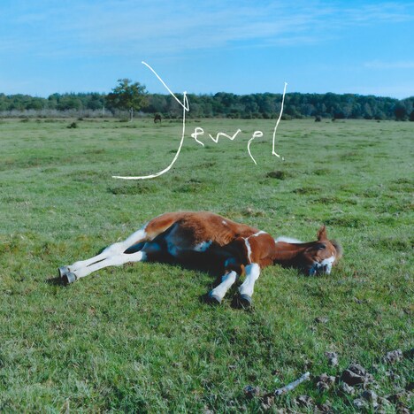 Kroi「Jewel」配信ジャケット